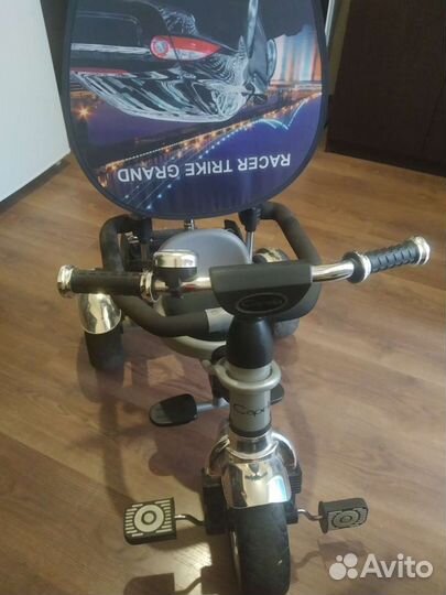 Детский трехколесный велосипед