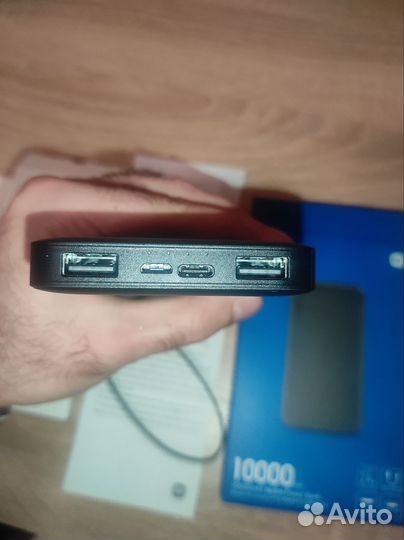 Power bank 10000Ah (Внешний аккумулятор Xiaomi)