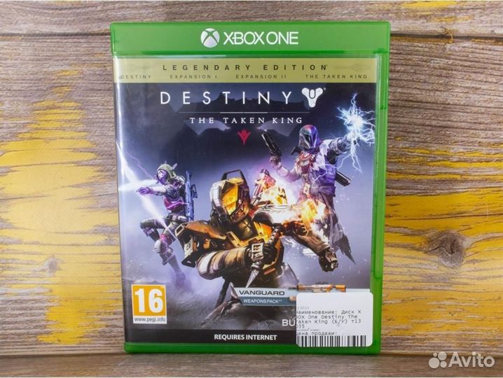 Диск xbox One Destiny The Taken King (Б/У)