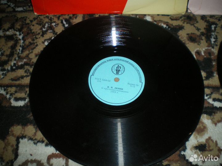 Винил речи В.И.Ленина 2 lp