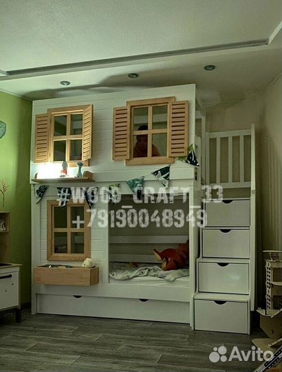 Детская двухъярусная кровать домик