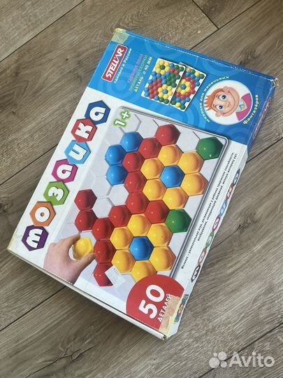 Развивающие игрушки от 1 года 3 шт