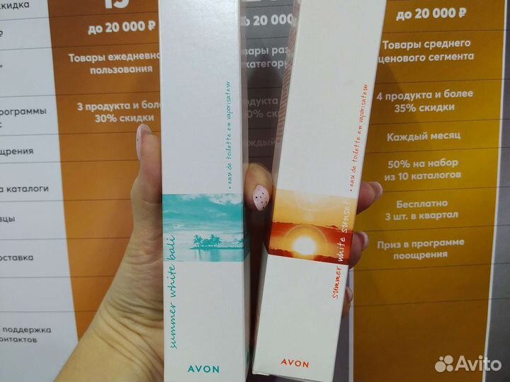 Пенка для умывания и женские воды