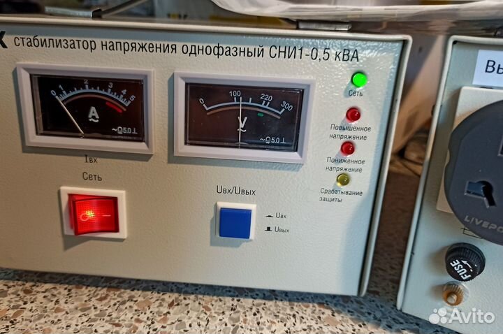 Понижающий трансформатор на 120вольт