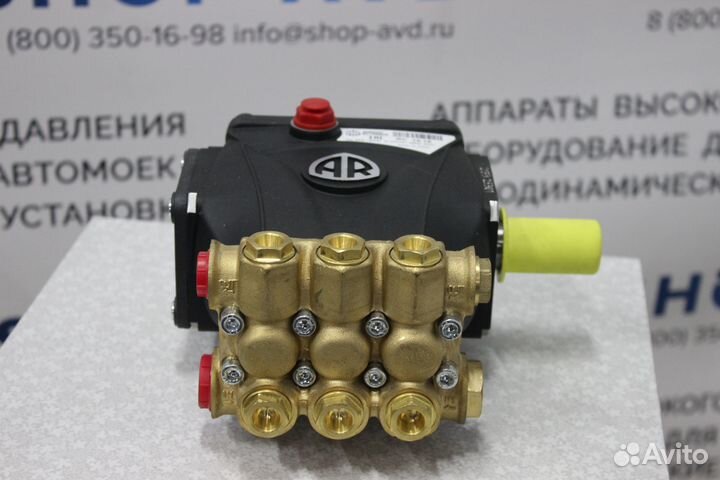 Насос высокого давления 200-250 бар YRN02