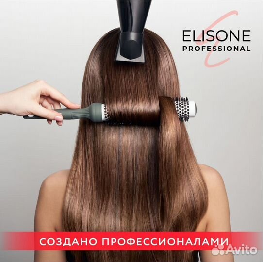 Профессиональный шампунь + бальзам