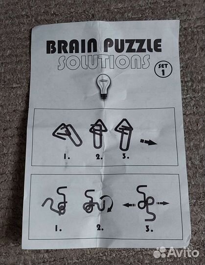 Brain puzzle, металлическая головоломка