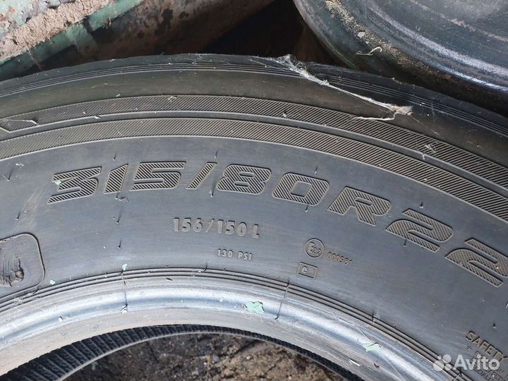 Колеса грузовые 315/70 R22