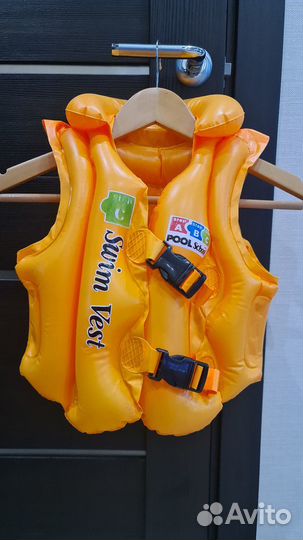 Жилет для плавания детский