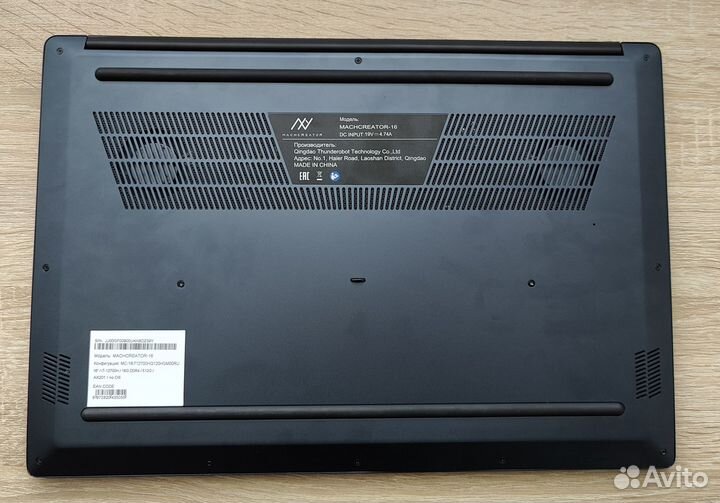 Ноутбук Machenike Machcreator-16 i7-12700H