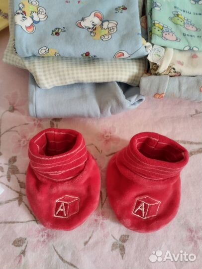 Детские вещи от 0 до 1 года пакетом