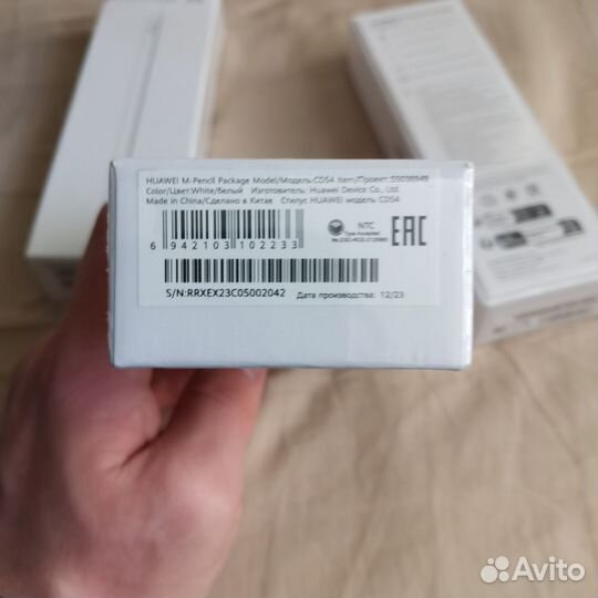 Huawei M-Pencil 2 с док станцией