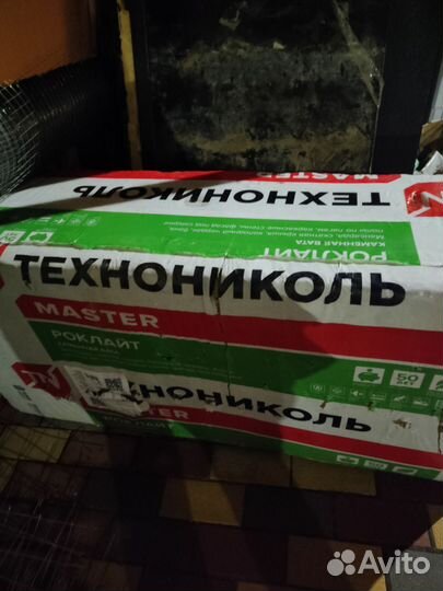 Базальтовый утеплитель технониколь