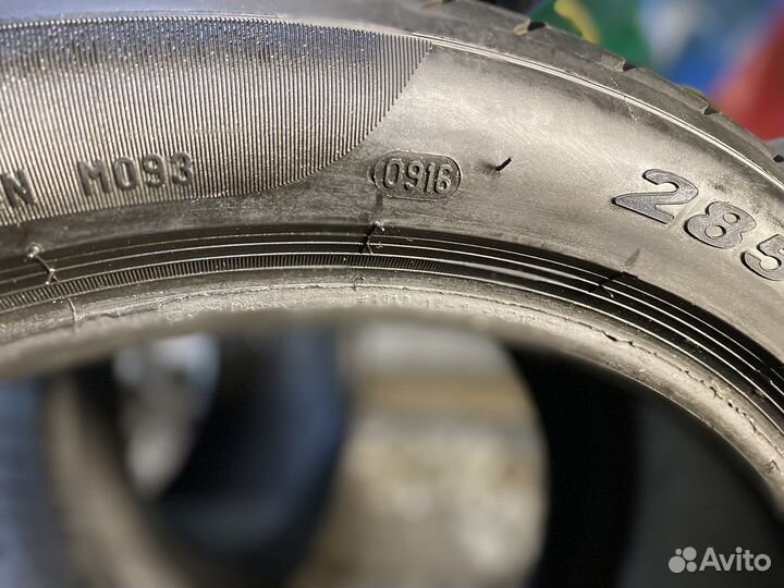Pirelli P Zero 285/35 R18 97Y