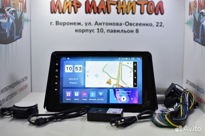 Автомагнитола Opel Mokka Android DSP 2/32гб