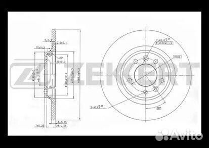 Тормозной диск задний citroen C5 2008-2017