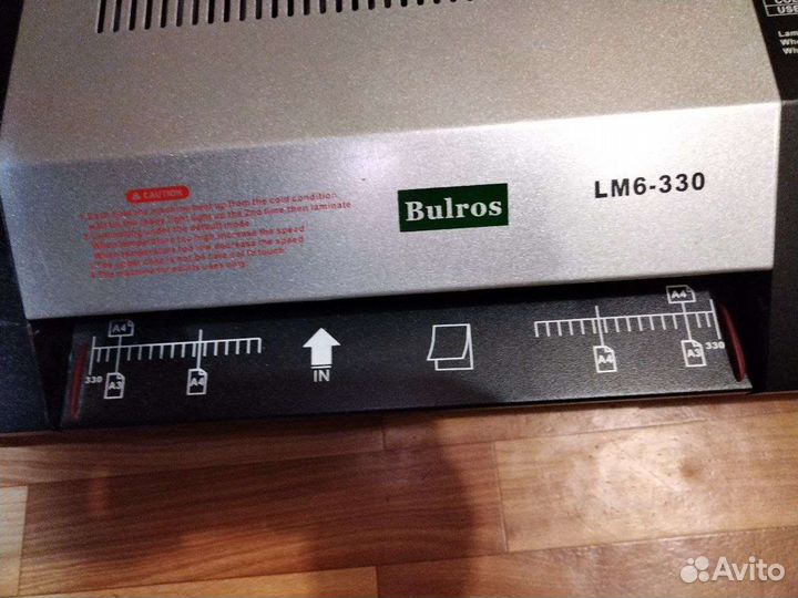 Пакетный ламинатор Bulros lm6 330 A3