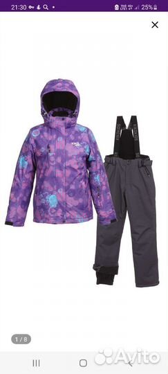 Горнолыжный костюм детский