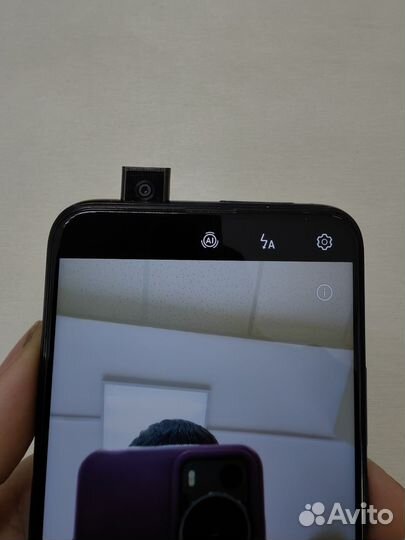 HONOR 9X, 4/128 ГБ