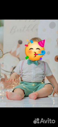 Костюмчик нарядный праздник на годик на мальчика