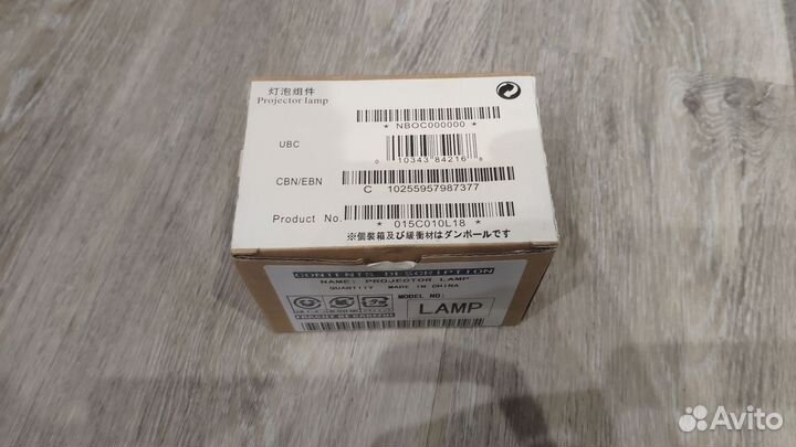 Лампа для проектора