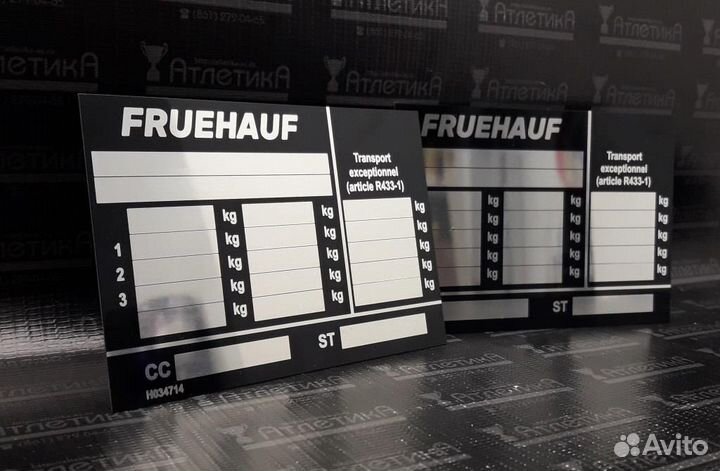 Изготовление шильдиков,табличек, vin (вин) наклеек