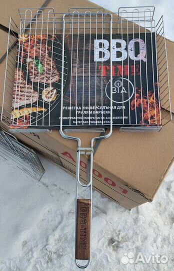Решетка для барбекю и гриля