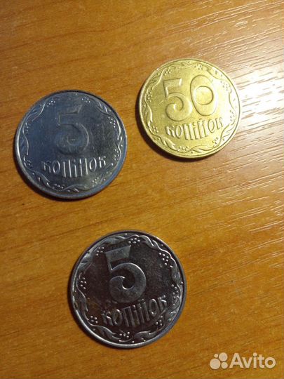 Нумизматика монеты