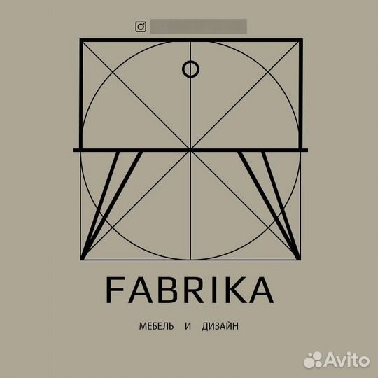 Мебельщик универсал/ученик