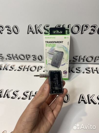 Bluetooth aux borofone BC46