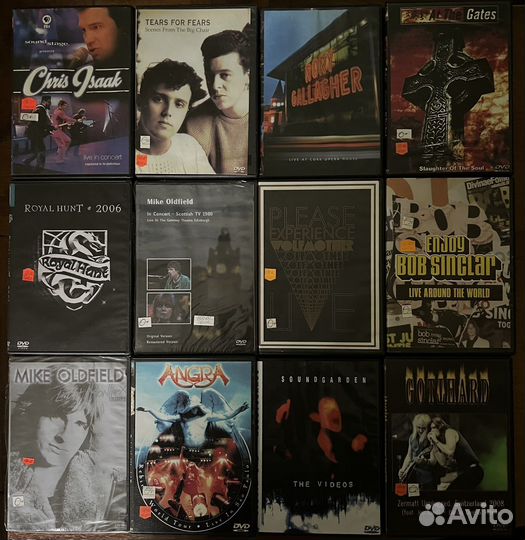 Музыкальные DVD диски