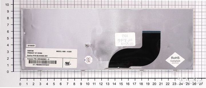 Клавиатура для HP Compaq Airlife 100 белая