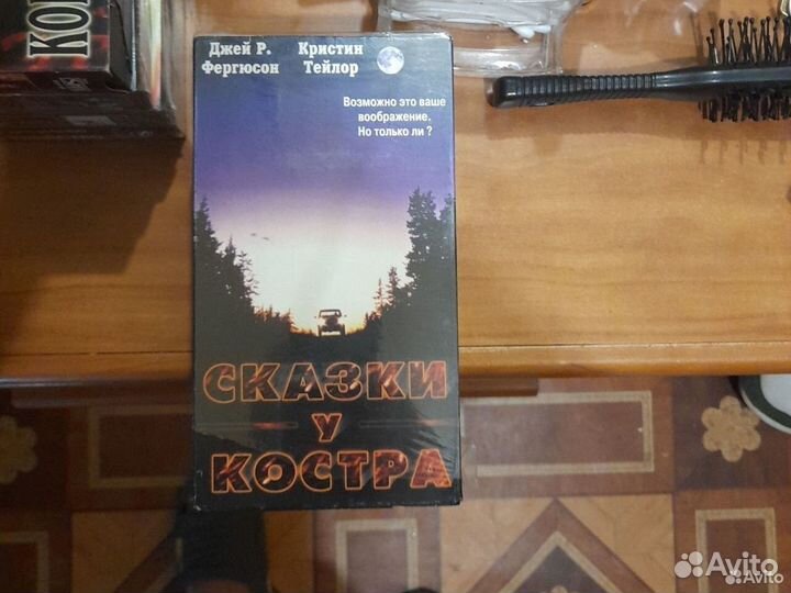 Видеокассеты с фильмами
