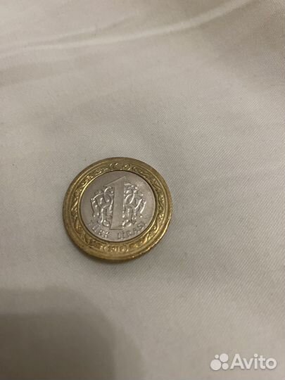 1 лира турция