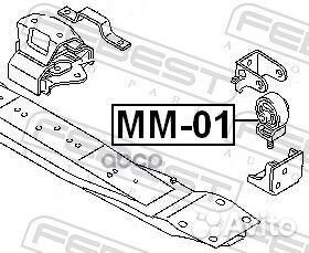 Подушка раздатки febest MM-01 Febest