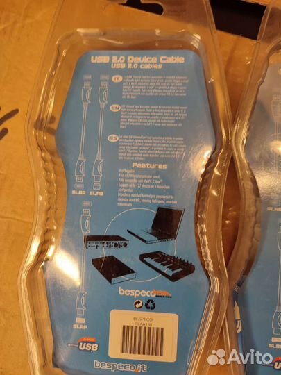 Кабель USB-USB Bespeco