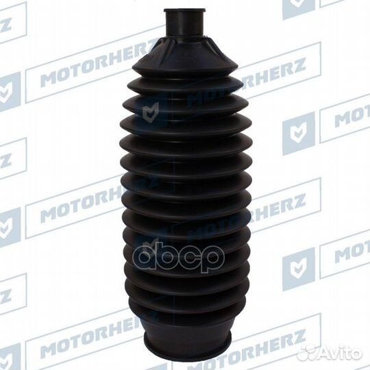 Пыльник Motorherz 255 RDZ0534MG Motorherz