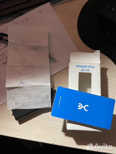 Модем+ интернет