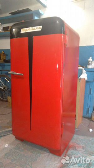 Холодильник юрюзань