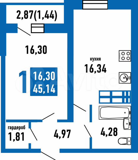 1-к. квартира, 45 м², 4/24 эт.