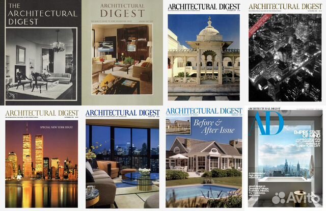 Журналы AD Architectural Digest USA США 1922-2023 объявление продам