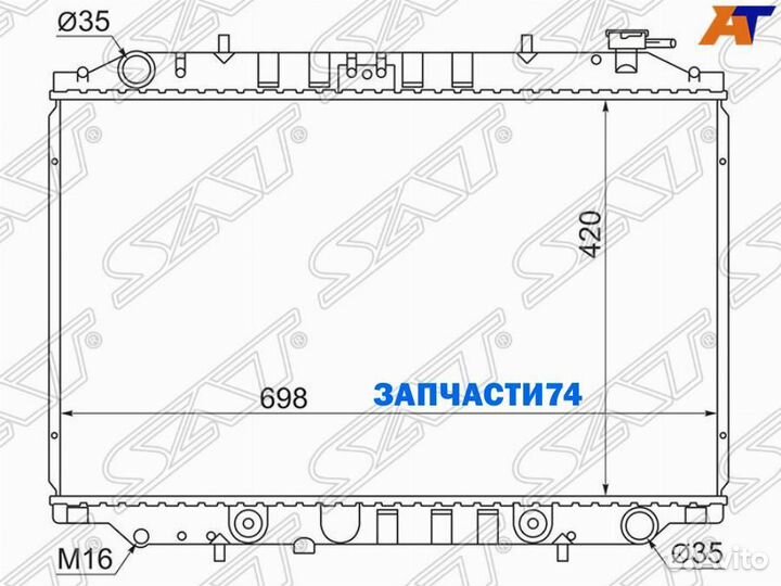 Радиатор Nissan Serena 91-01 / Largo 93-99 / Vanette Serena 91-94,SAT