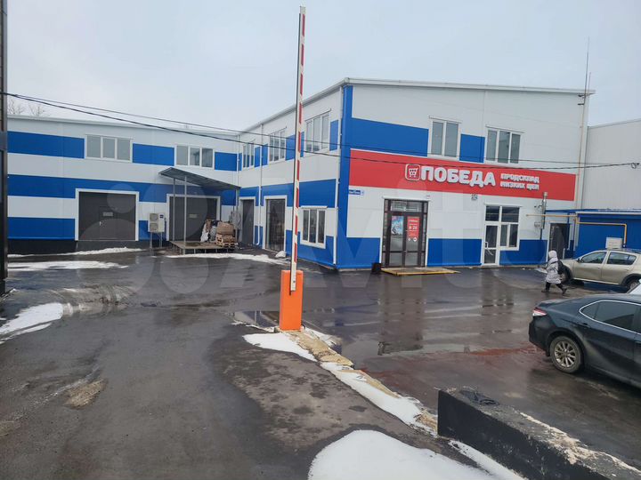 Свободного назначения, 650 м²