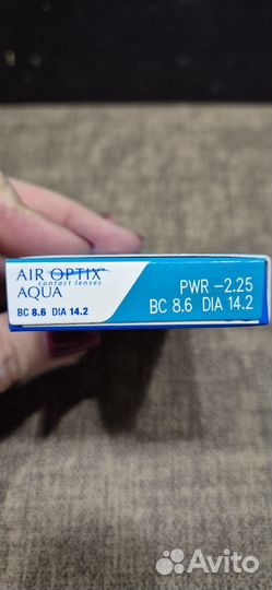 Линзы air optix aqua -2,25