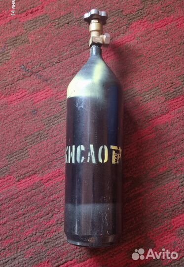 Баллон углекислотный 5л