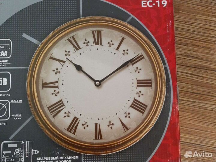 Часы настенные интерьерные бесшумные новые