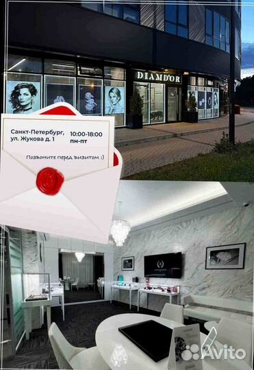 Кольцо Cartier Juste un Clou, розовое золото 0,88ct