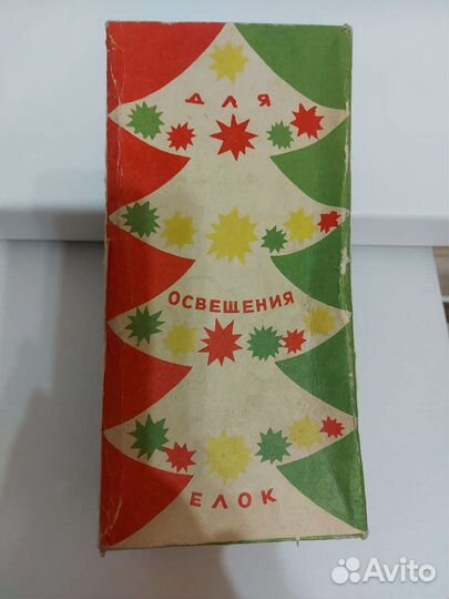 Илюминационная электрогерлянда