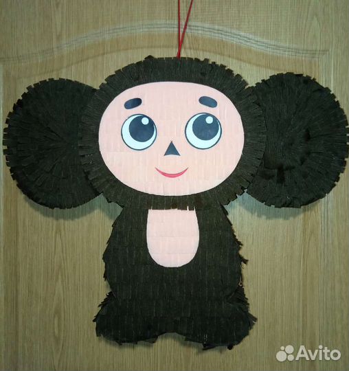 Пиньята Чебурашка