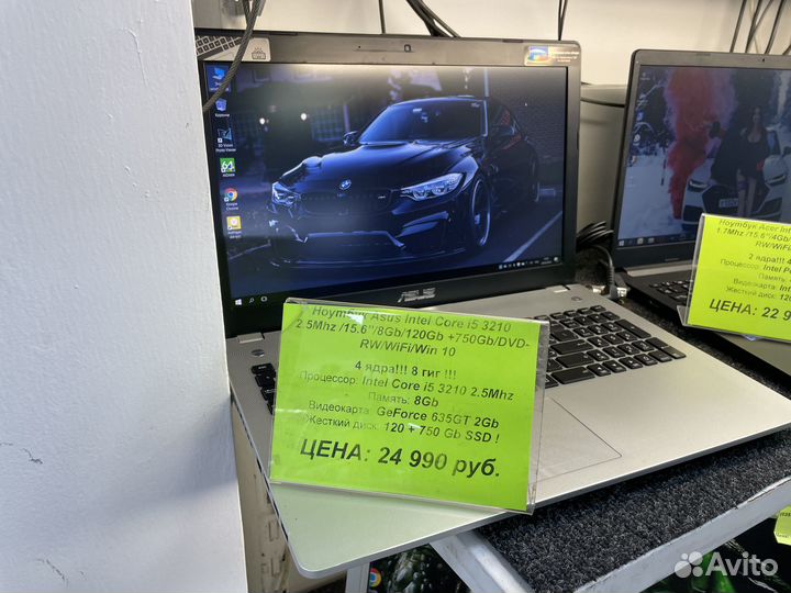 Продам фирменный ноутбук Asus Core i5